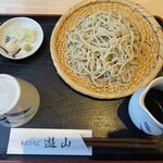 手打ちそば 遊山 - 