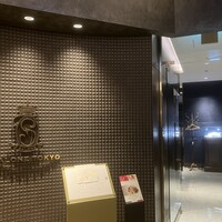 SALONE TOKYO - 