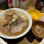 ヤンナラヤロウヨ - 