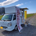 道の駅東松島 - おにぎり屋