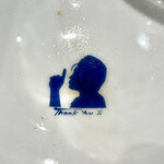 ロックンスリー - 