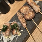 サンサンマル琉炭 - 