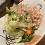 サンサンマル琉炭 - 