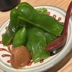 サンサンマル琉炭 - 