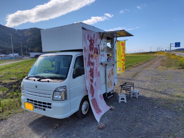 道の駅東松島 - 矢本（道の駅）の写真