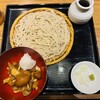 蕎麦前 山都 麻布台ヒルズ店