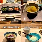 焼肉割烹 YP流 - 