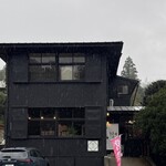 麺屋 みつあし - 