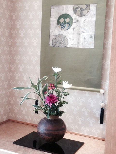 梅の花 岐阜店 梅の花 岐阜店 西岐阜 懐石 会席料理 ネット予約可 食べログ 梅の花 岐阜店 梅の花 岐阜店 西岐阜 懐石 会席料理 ネット予約可 食べログ