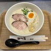 ラーメン家 みつ葉  - 料理写真:出張所の塩ラーメン