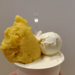 Patisserie Gelateria En voisin - 