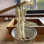 季より - 粗挽きリフト