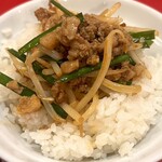 中華そば　ふじい - 