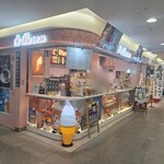 カフェテラス Boren  - 