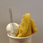 Patisserie Gelateria En voisin - 