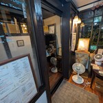 オー・ボン・ヴィヴェール - 