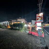 オー・ボン・ヴィヴェール - 