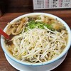 ラーメン 藤 大手筋店