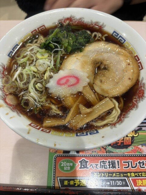 安達太良サービスエリア(上り線) フードコート - 本宮（その他）の写真