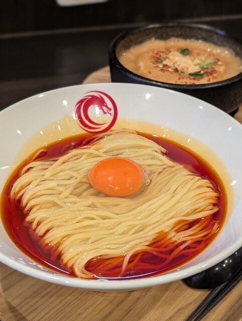 Tantan-men Ifu Dodo photo 4