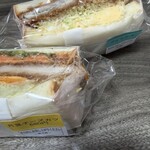 サンドテルウィッチ - 西九条/サンドイッチ | 食べログ