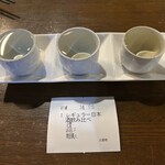 肉と日本酒バル ワラカド - 