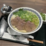 馬子禄 牛肉面 - 