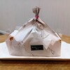 ダニエル - 我が家のミルフェ