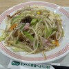 リンガーハット イオン津田沼店