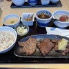 青葉苑 阪急うめだ本店