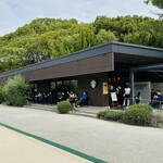 スターバックスコーヒー - 