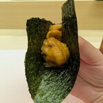 THE SUSHI NAGOYA 海 KAI - 