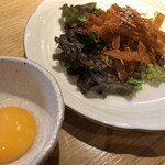 牛たん料理 閣 三越前店 - 