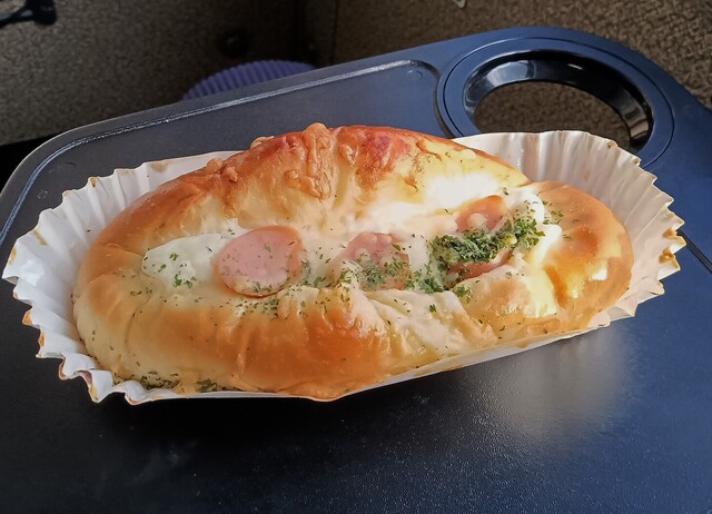 ALFHEIM Okita Mo-Ru Ten photo 2