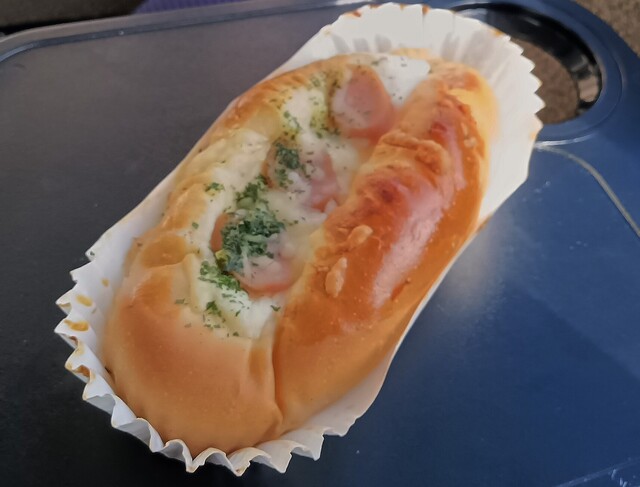 ALFHEIM Okita Mo-Ru Ten