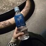 バーホテル 箱根香山 - 