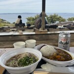 碧い空 - 料理写真: