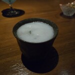 バーホテル 箱根香山 - 