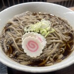 嵯峨谷 - 