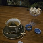 バーホテル 箱根香山 - 緑茶