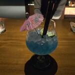 バーホテル 箱根香山 - エキゾチックサファイアビーチ