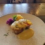 バーホテル 箱根香山 - 