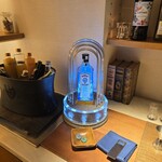 バーホテル 箱根香山 - 