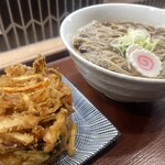 嵯峨谷 - 