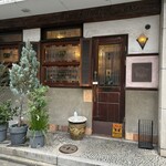 コーヒーハウス かこ - 