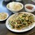 泰鵬支店 - 料理写真: