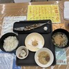 神山鮮魚店