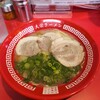 大栄ラーメン 本店