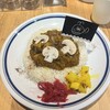 CURRY SHOP くじら 高円寺