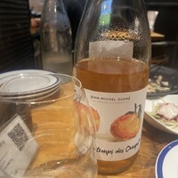 W Yokohama The Wine Hall - 